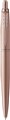 BALLPOINT PEN PARKER JOTTER XL SE20 RETRACTABLE BARREL COLOUR MONOCHROME PINK  ROSE GOLD