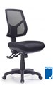 CHAIR STYLE ERGONOMICS R1 TASK SEATING HINO MESH BACK BLACK