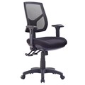 STYLE ERGONOMICS HINO CHAIR BLACK MESH BACK WITH METRO BLACK FABRIC SEAT  ADJUSTABLE ARMS