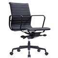 CHAIR STYLE ERGONOMICS R2 VOLT BOARDROOM BLACK PU WITH FIXED ARMS
