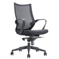 CHAIR STYLE ERGONOMICS MESH BACK GALA BOARDROOM BLACK