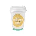 COFFEE HOT CUP DOUBLE WALL 12OZ QUOTE SERIES BOX 500