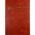 ACCOUNT BOOK COLLINS 3880 10919 SERIES ACCOUNT BOOK FEINT PAGED A4 84 LEAF RED