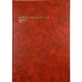 COLLINS 3880 10905 SERIES ACCOUNT BOOK MINUTE AND PAGED A4 84 LEAF RED
