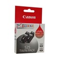 CANON PGI525 PGI525 525 INK CARTRIDGE TWIN PACK 2PK BLACK