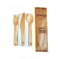 WOODEN CUTLERY SET KNIFE  FORK  SPOON  NAPKIN WRAPPED IN PAPER HYGIENE PACK 500PK
