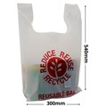 BAG LARGE SINGLET REUSABLE 37 MICRON 540MM X 300MM 160MM GUSSET WHITE WITH WRITING EACH50PK PACK500