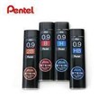 LEADS MECHANICAL PENCIL REFILL 09MM B 36PK