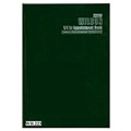 APPOINTMENT BOOK WILDON 223 14 HOUR