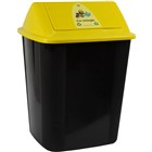 Waste Bins