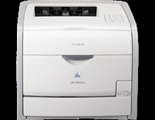 CANON LASER SHOT LBP7200CDN