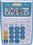 CALCULATOR 12 DIGIT 1122 120MM X 86MM X 30MM DUAL ASSORTED COLOURS