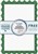 SPECIALTY PAPER GEOGRAPHICS 02885 OPTIMA GREEN PAPER CERTIFICATE 25PK
