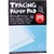 TRACING PAPER TWP235 A3 PAD 6065GSM 25 SHEET 