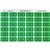 LABEL AVERY SIDE TAB COLOUR CODE LATERAL FILING 43344  4  LIGHT GREEN 180PK