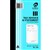 TAX INVOICE  STATEMENT BOOK OLYMPIC 624 140872 TAX INVOICE AND STATEMENT BOOK CARBON DUPLICATE 200 X 125MM 100 LEAF