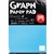 GRAPH PAD A3 MICADOR G35 5MM 25 LEAF