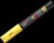 POSCA PAINT MARKER PC1M UNIBALL EXTRA FINE BULLET TIP NO 2 07MM YELLOW 