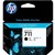 HP 711 CZ133A CZ133A CZ 133 INK CARTRIDGE 80ML BLACK
