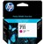 HP 711 CZ131A CZ131A CZ 131 INK CARTRIDGE 29ML MAGENTA
