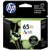 HP 65XL 65 N9K03AA N9K03AA N9K 03 3 INK CARTRIDGE 300 PAGES TRI COLOUR PACK CYAN MAGENTA YELLOW
