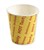 HOT CHIP CUP 8OZ 1000PK