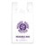 BAG EXTRA LARGE JUMBO XLARGE SINGLET REUSABLE 37 MICRON 650MM X 330MM  220MM GUSSET WHITE WITH PURPLE WRITING EACH50PK PACK500