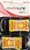 FLAGS RAZORLINE  SIGN HERE  FLAGS TWIN PACK 100PK